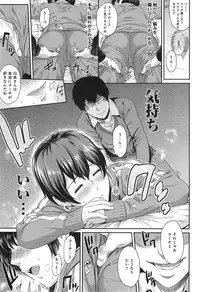 COMIC anthurium 019 2014-11