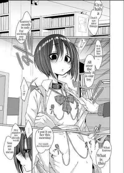 Mukuchi na Kurose-san wa Orera no Iinari | Silent Kurose