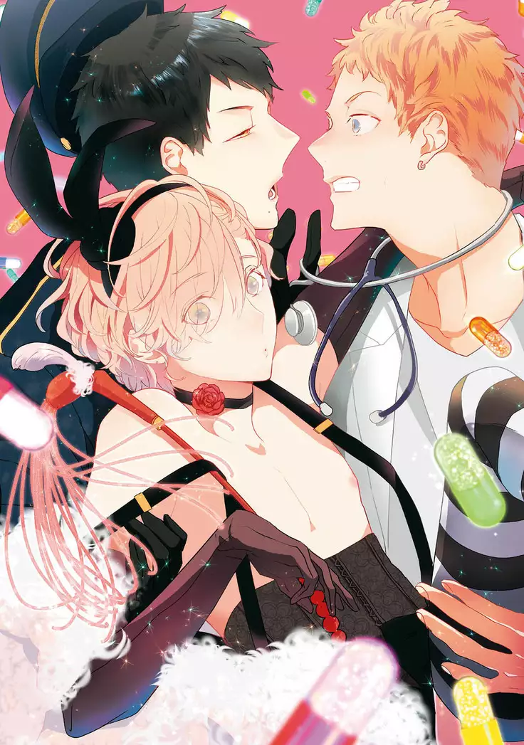 Tennen Jufun Sugar Baby