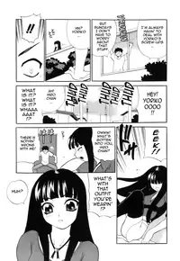 [Yukiyanagi] Miniskirt Doumei | Miniskirt Alliance [English] {Tadanohito}