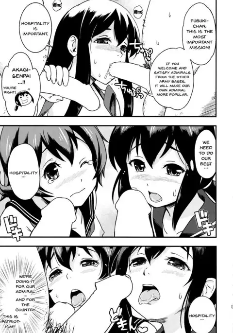 Nihon no Mikata | Japan's Ally