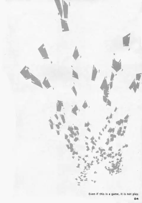 SPECIAL ASUNA ONLINE