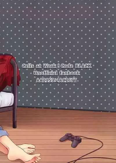 Kimi to Boku ga Happy End ni Naru Hanashi 2