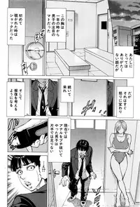 BUSTER COMIC 2016-01