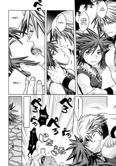 Yume Dakara Suki ni Shite ii nda ze? {Shotachan}