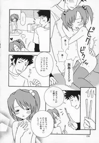 [Anthology] Comic Moe Hime