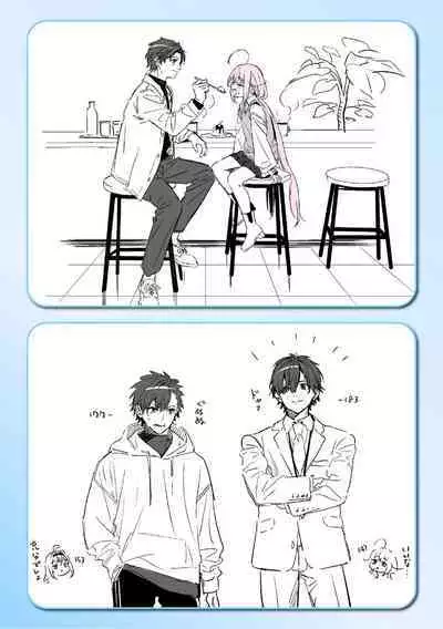 Ameiro Prologue - Candy Like Prologue