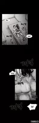 [Rigeng] House of Dolls Ch.0-19 (English) (YoManga) (Ongoing)