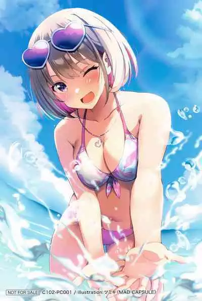 Sensei to Yuuka no Koibana