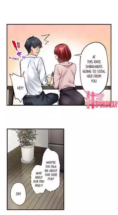 [Iburo.] Simple yet Sexy (Ch.1-66) [English]