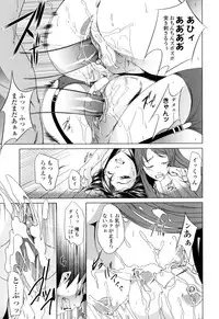 [Ogawa Masahi] Candy Girls