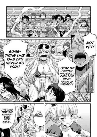 [Kaguya] Futanarijima ~The Queen of Penis~ [English] [N04h, Hennojin, NaA8kur2fX]