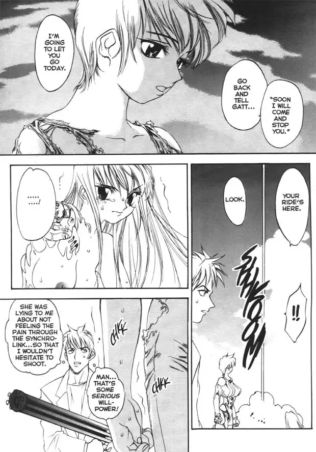 Silky Whip Extreme 03