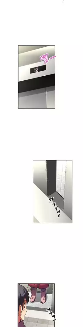 Brawling Go Ch.53-69