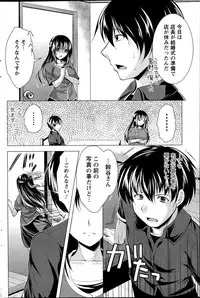 Action Pizazz 2014-09