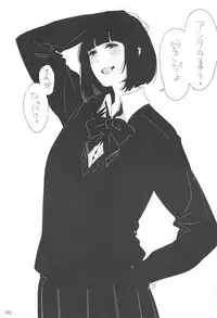 (C87) [EDGE (ED)] ED no Rakugaki Matome 2 (Kantai Collection -KanColle-)