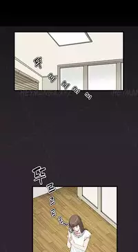 [Keum Sah Gong] Si-Eun Ch.1-41 (English)