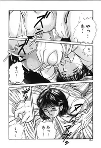 [Sano Takayoshi] Twins Trouble