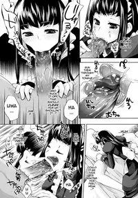 [Thomas] Sweet Lip [English] {doujin-moe.us} [Decensored]