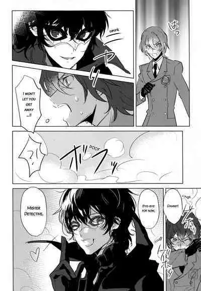 (Another Control 6) [echinii (Kombu)] Kanojo wa Hidoutei. (Persona 5) [English] [bibiten]