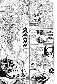 [Chunrouzan] Doushiyou, Kimochiii + omake [English] {Stecaz + Kizlan}