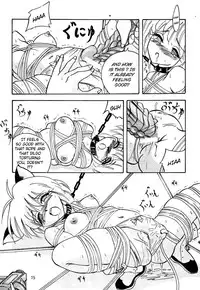 [Sumomo Dou] Vivian.2 (English)