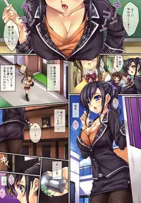 [Mizuhara Yuu] Ikenaikoto - Kinjirareta Shoujo no Kairaku -