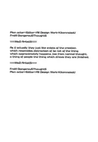 (C60) [DangerouS ThoughtS (Various)] MaD ArtistS FuturE