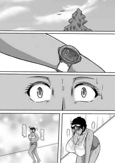 Henna Hanashi 1 Tajigen Uchuu de Aimashou