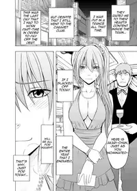 [Crimson] 1-nenkan Chikan Saretsuzuketa Onna -Sonogo- [English]