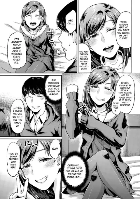 Rifure Yattete Nani ga Warui!?