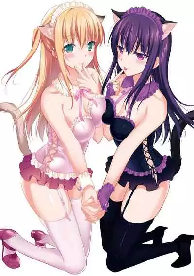 Summer Halation Musubi