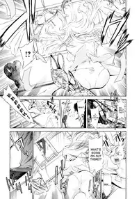 [D.P] Poko no Oshigoto [English] [SaHa]