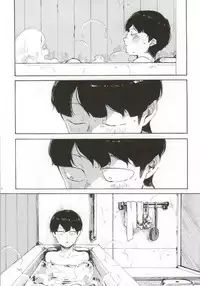 (SUPER23) [sankakan (kantaro)] Lament (Mob Psycho 100)