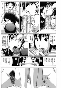 [Nitta Jun] Maji Doutei!?