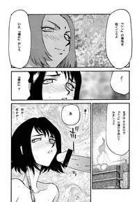 (CR31) [LTM. (Taira Hajime)] Nise FFX Shoukan Inshi (Final Fantasy X)