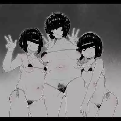 Suki Na Onnanoko 1-6