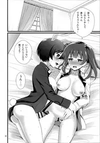 (C91) [Mukuge] Reppuu Witches (Brave Witches)