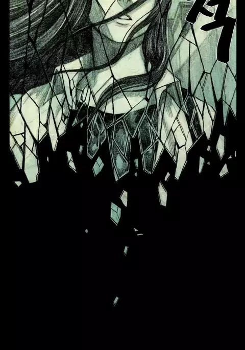 House of Dolls Ch.0-19