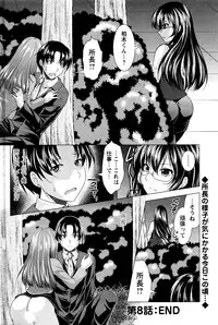 Action Pizazz 2016-05