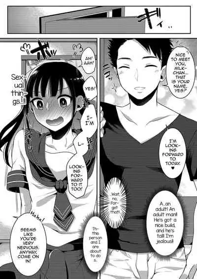 Otokonoko OnaCluTen de Doki Doki Hatsu Shukkin