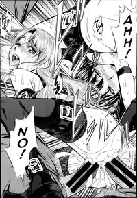 [NABURU] Fukushuu no Uta Conclusion (COMIC Shingeki 2014-07) [English] [CGrascal]