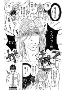 [Mochizuki Usagi] Aigan Dorei ni Shiteyaru !!