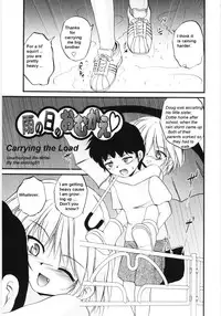 Carrying the Load [English] [Rewrite] [olddog51]