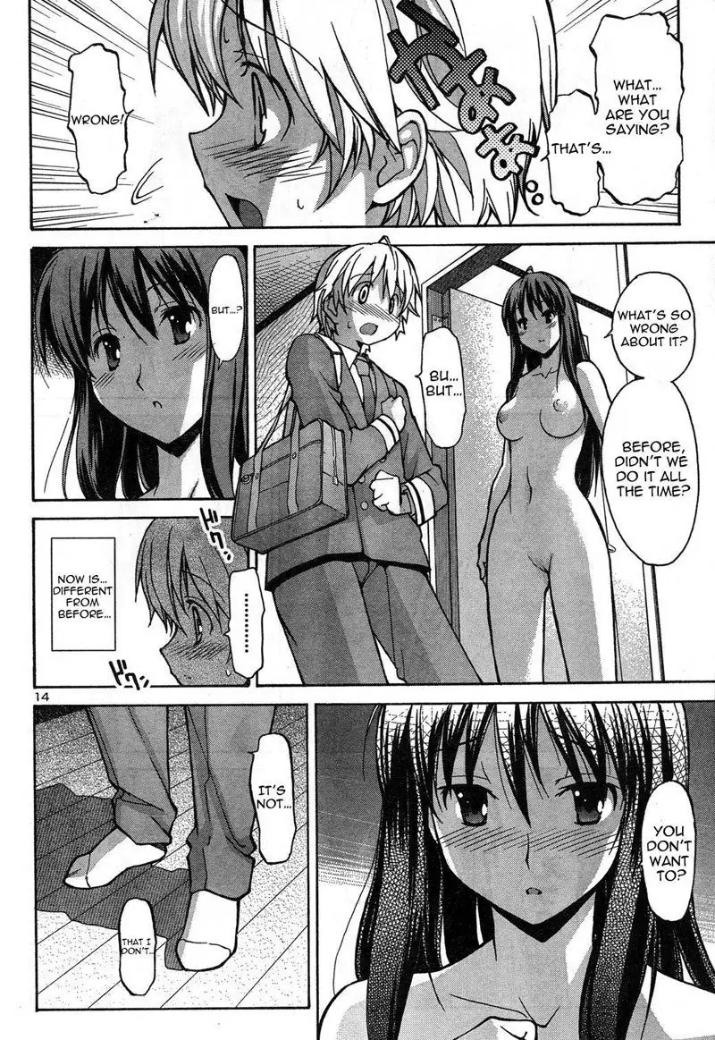 Aki Sora Ch1 - Aki And Sora