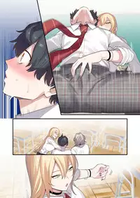 Class de Otoko wa Boku Hitori!?