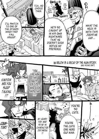 Mago Haji Jii wo Aishisugiteru | Grandson loves his Grandfather too much