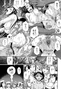 [Chiba Toshirou] Candy House [Decensored]