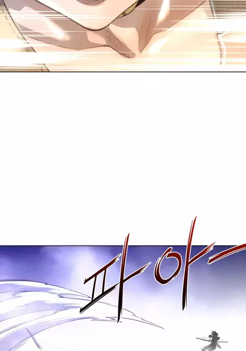 Perfect Half Ch.1-40