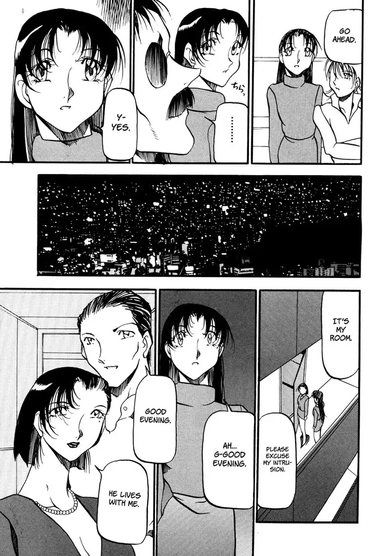 Heart Maker Chapter 3